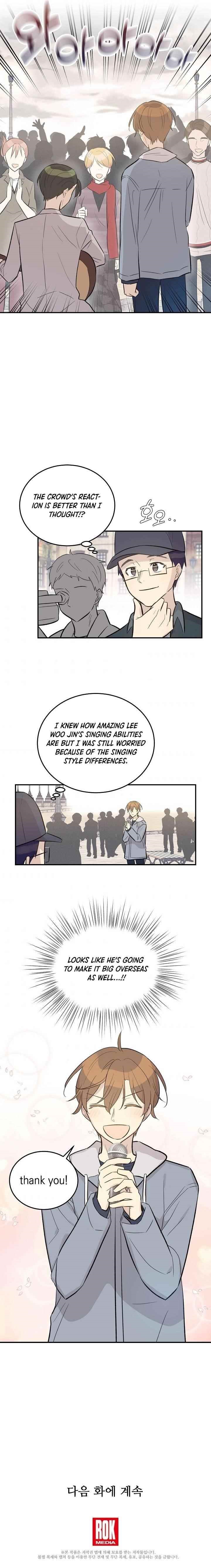 My Superstar Uncle Chapter 121 - Page 8