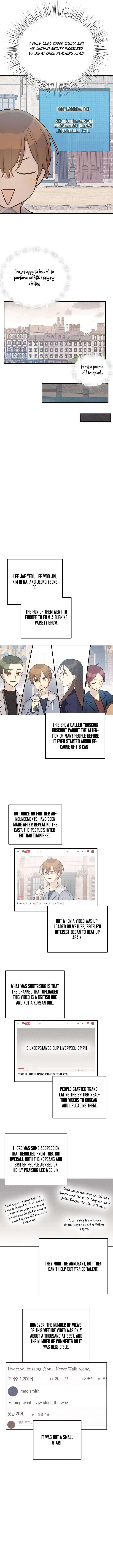 My Superstar Uncle Chapter 122 - Page 4