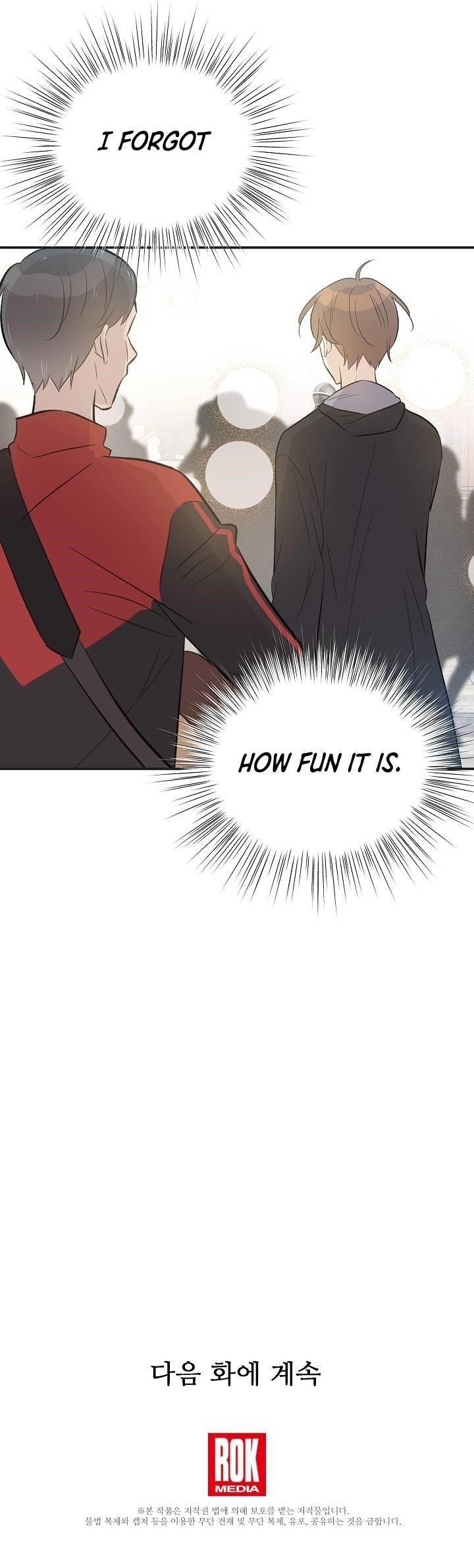 My Superstar Uncle Chapter 124 - Page 9