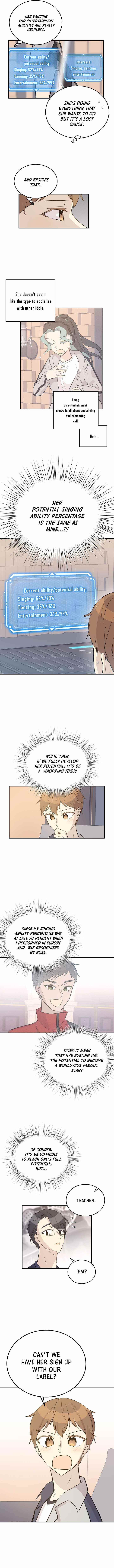 My Superstar Uncle Chapter 135 - Page 3