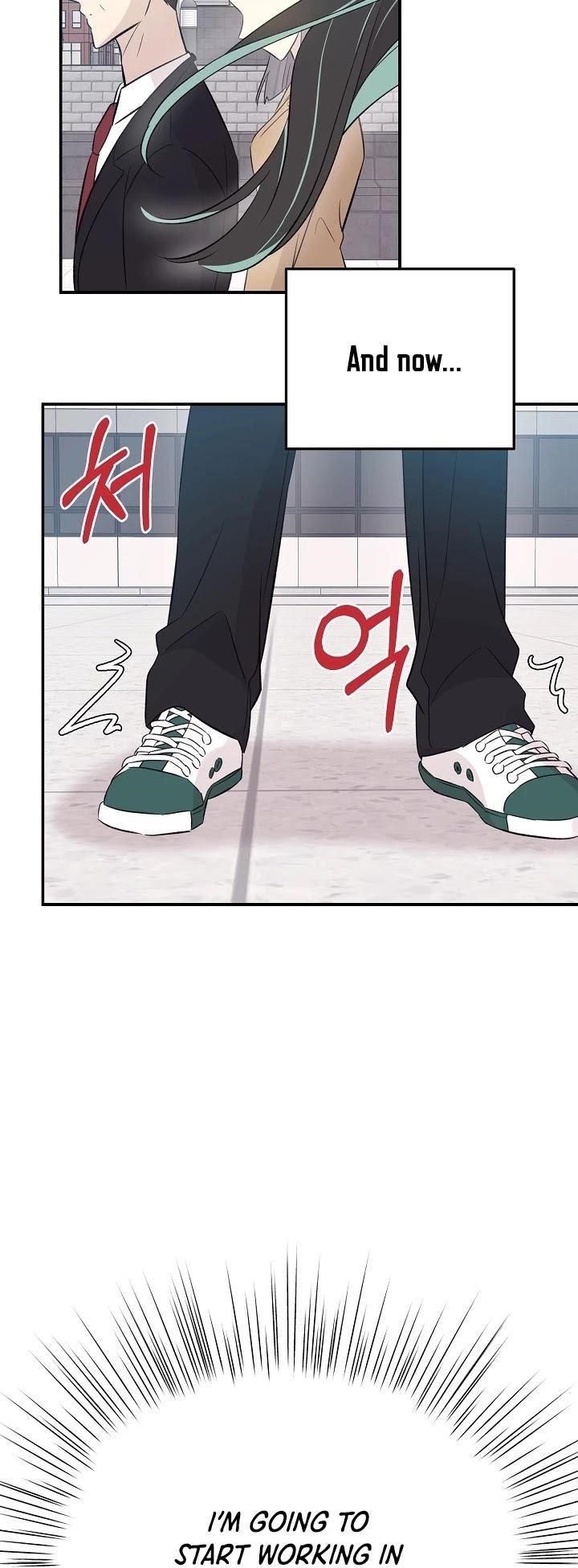 My Superstar Uncle Chapter 136 - Page 12