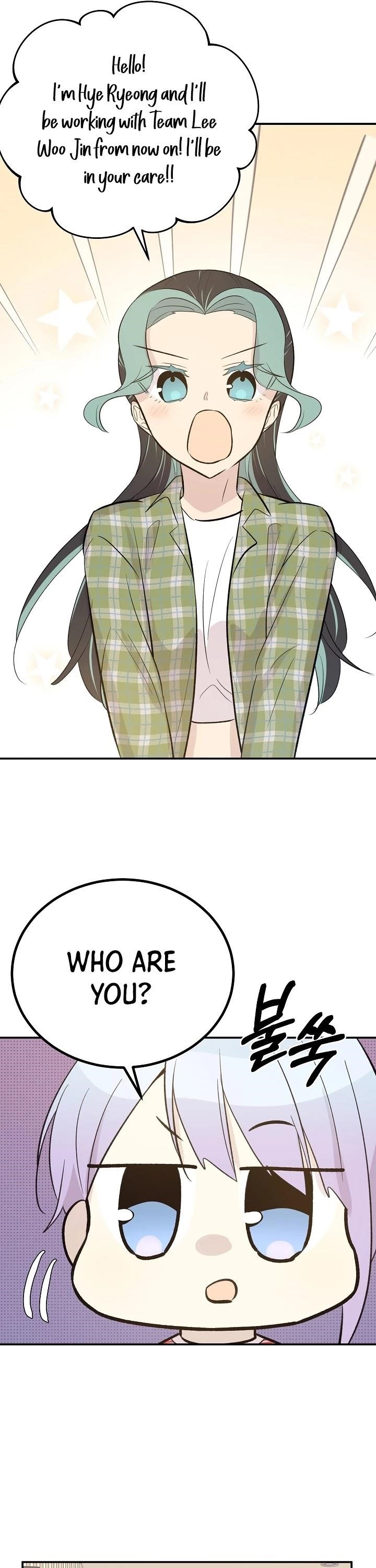 My Superstar Uncle Chapter 136 - Page 17