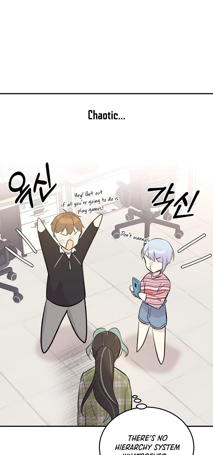 My Superstar Uncle Chapter 136 - Page 23