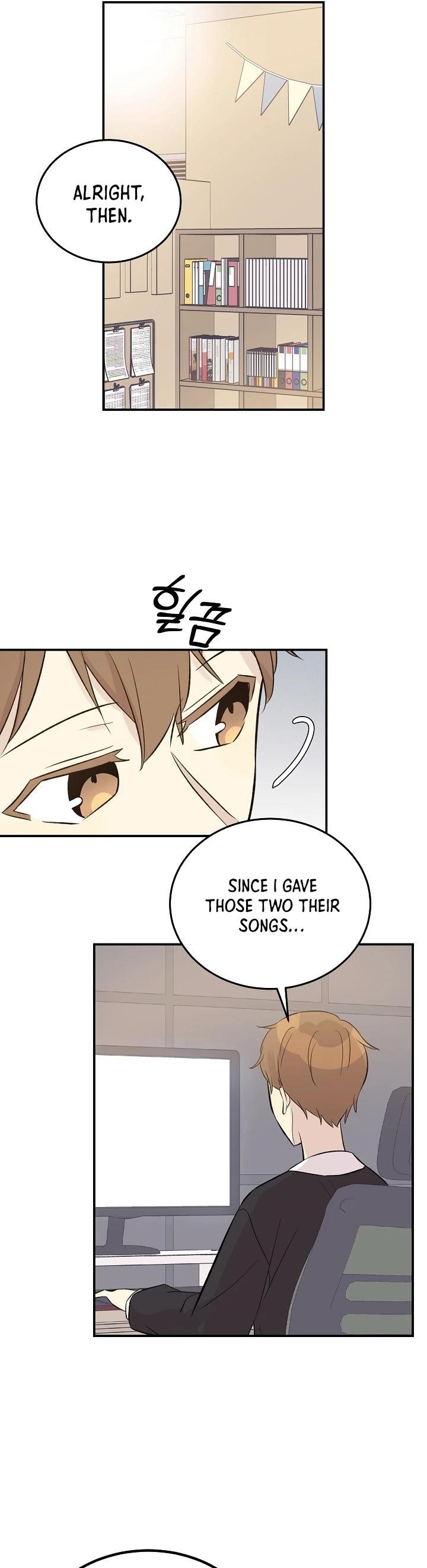 My Superstar Uncle Chapter 136 - Page 37