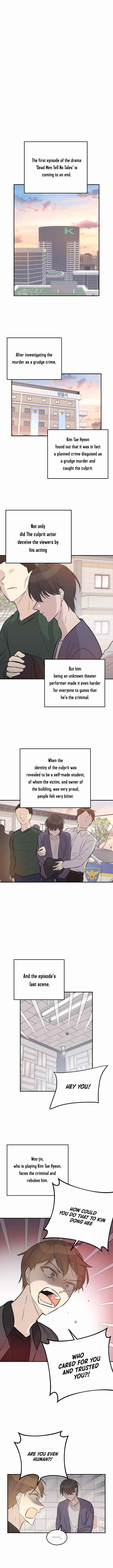 My Superstar Uncle Chapter 137 - Page 7