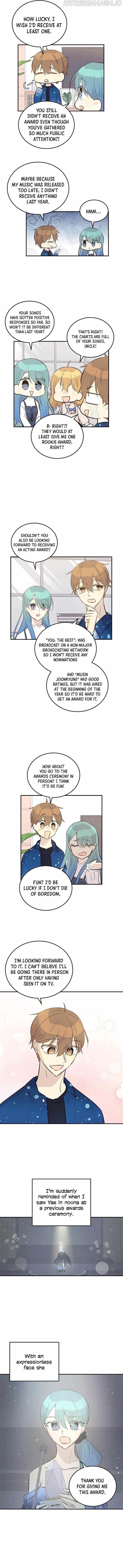 My Superstar Uncle Chapter 144 - Page 2