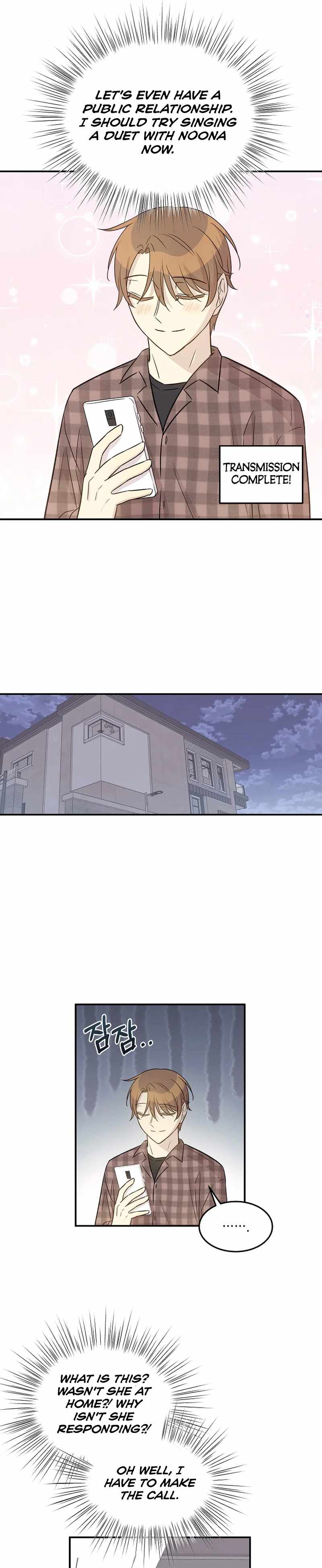 My Superstar Uncle Chapter 169 - Page 21