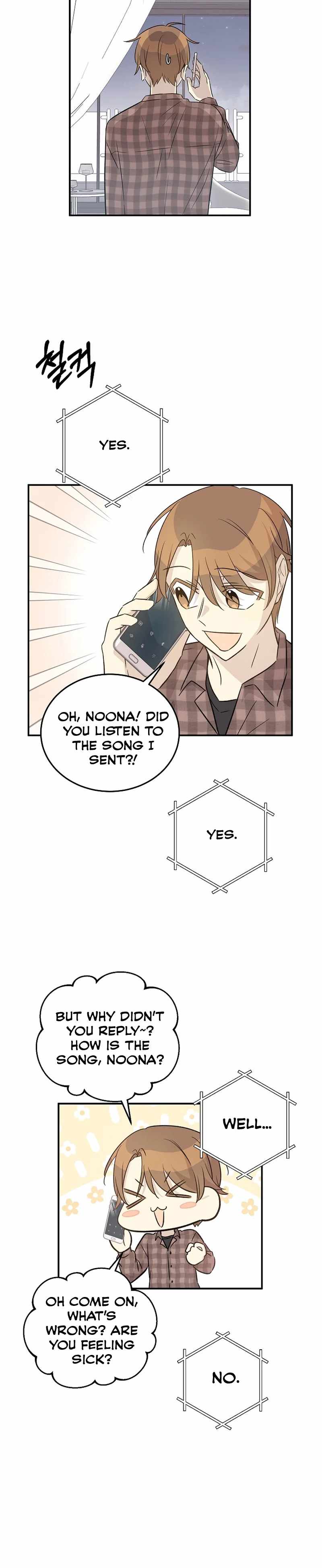 My Superstar Uncle Chapter 169 - Page 22