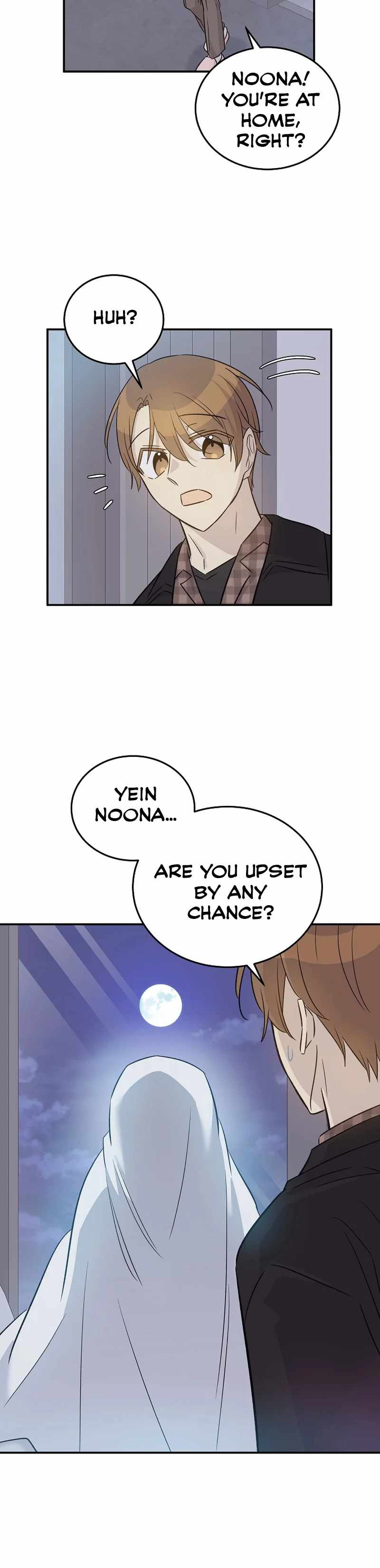 My Superstar Uncle Chapter 169 - Page 24