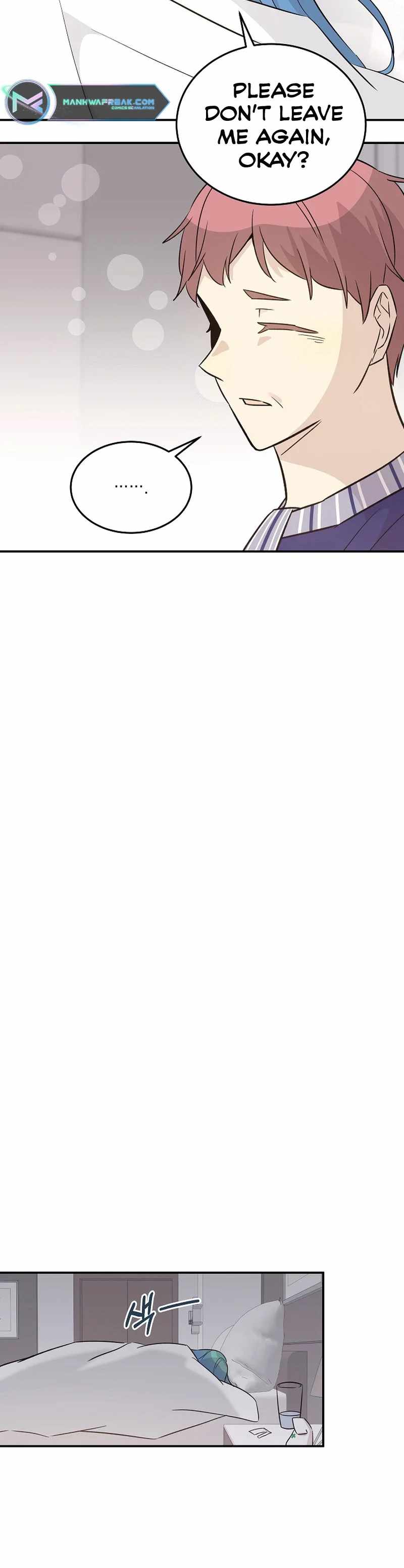 My Superstar Uncle Chapter 169 - Page 4