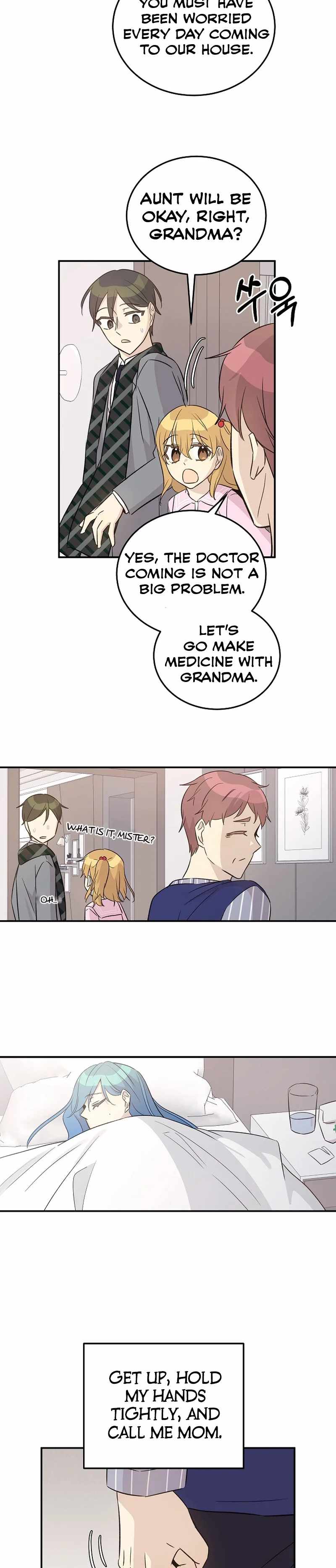 My Superstar Uncle Chapter 169 - Page 6