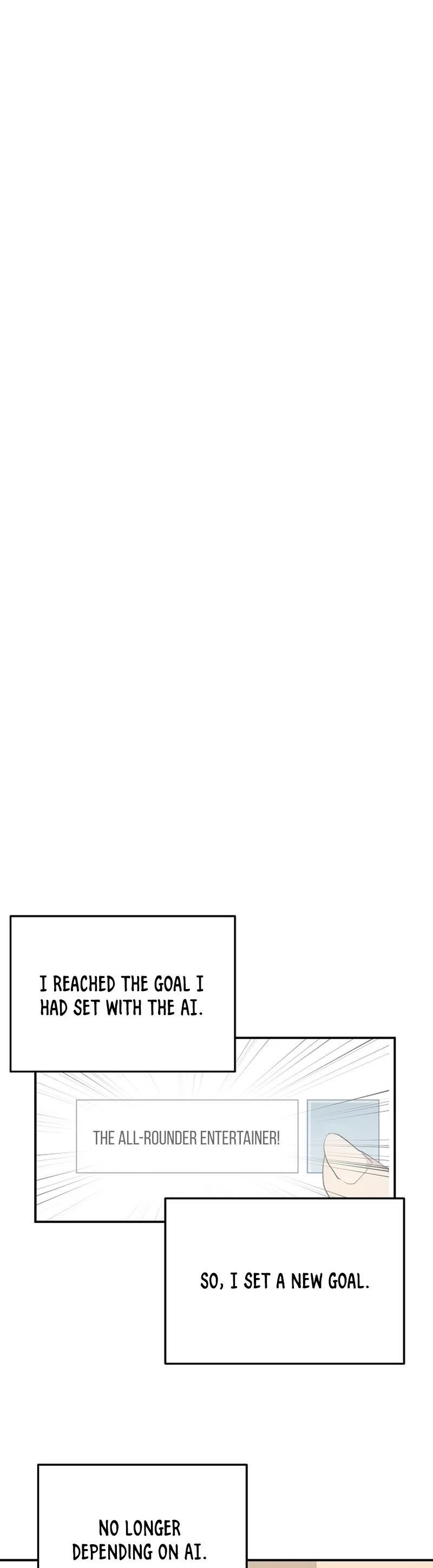 My Superstar Uncle Chapter 186 - Page 15