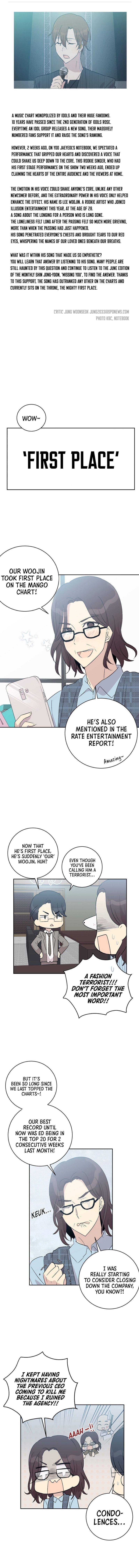 My Superstar Uncle Chapter 24 - Page 6