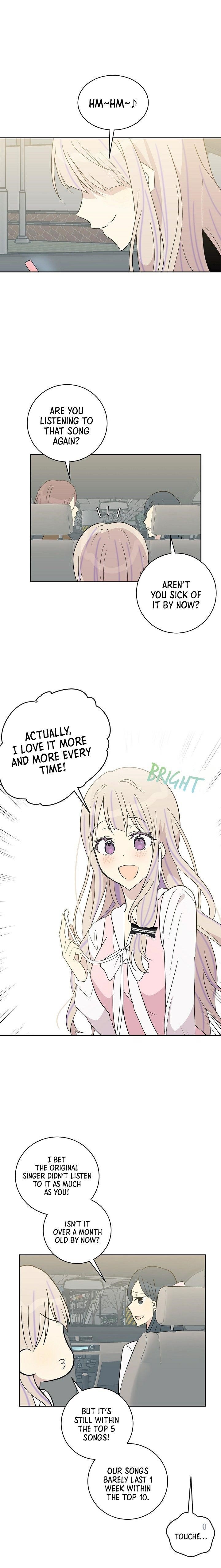 My Superstar Uncle Chapter 32 - Page 10