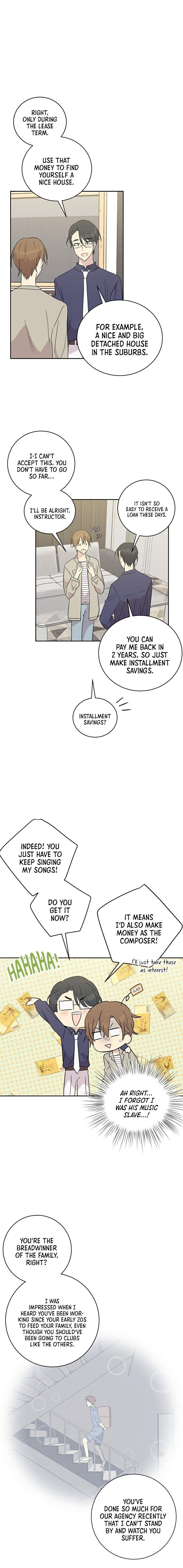 My Superstar Uncle Chapter 32 - Page 5