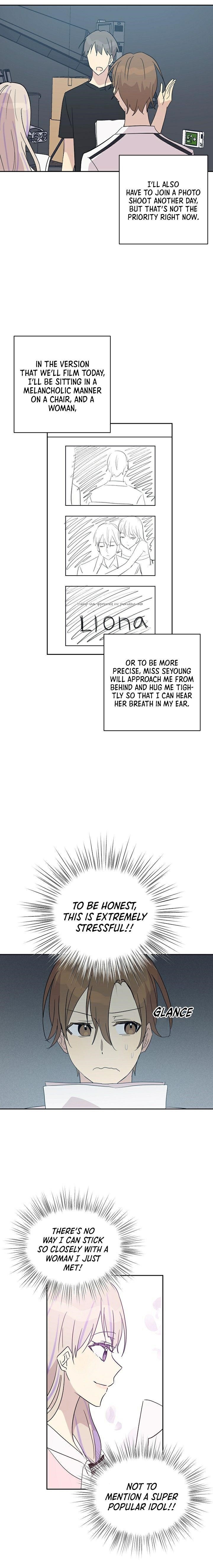 My Superstar Uncle Chapter 33 - Page 3