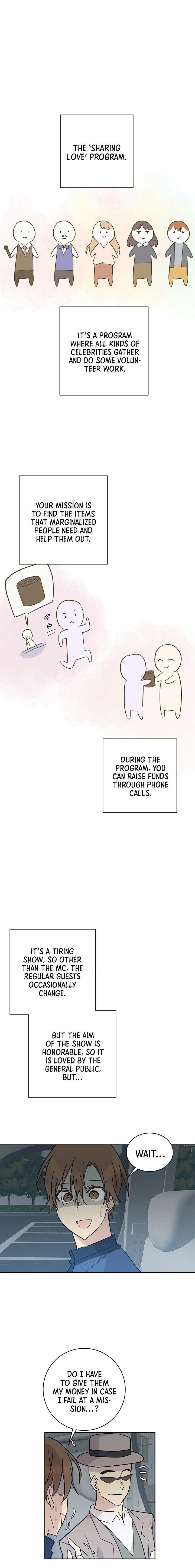 My Superstar Uncle Chapter 35 - Page 1