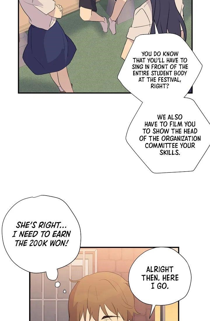 My Superstar Uncle Chapter 5 - Page 5