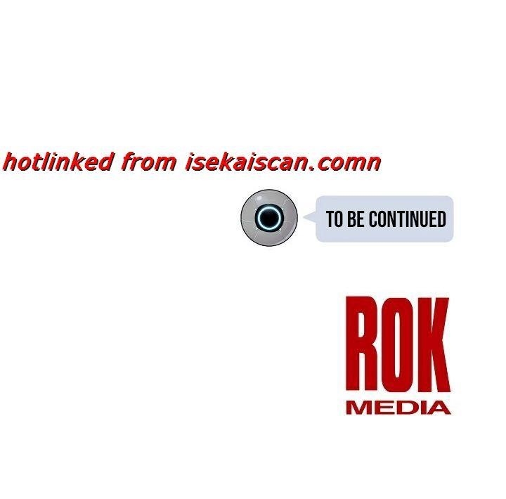 My Superstar Uncle Chapter 50 - Page 16