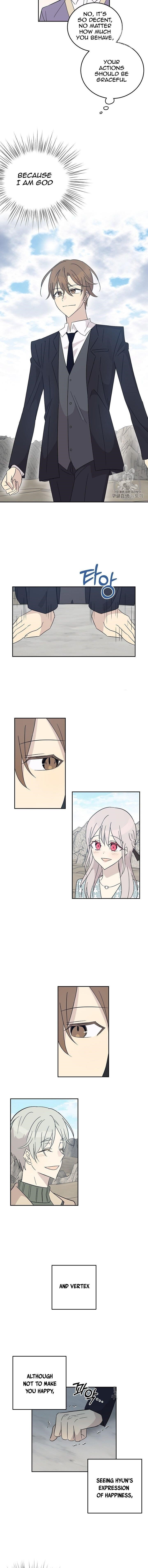 My Superstar Uncle Chapter 57 - Page 2