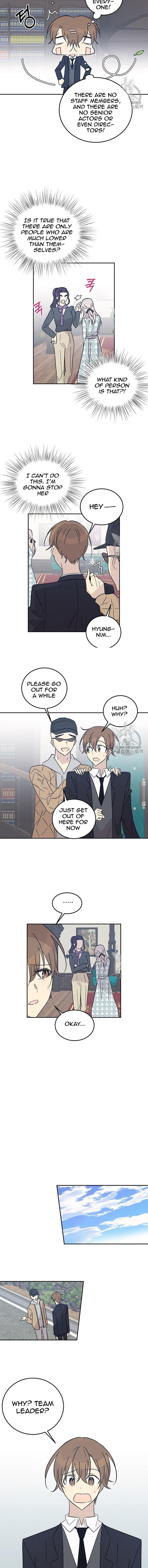 My Superstar Uncle Chapter 57 - Page 8