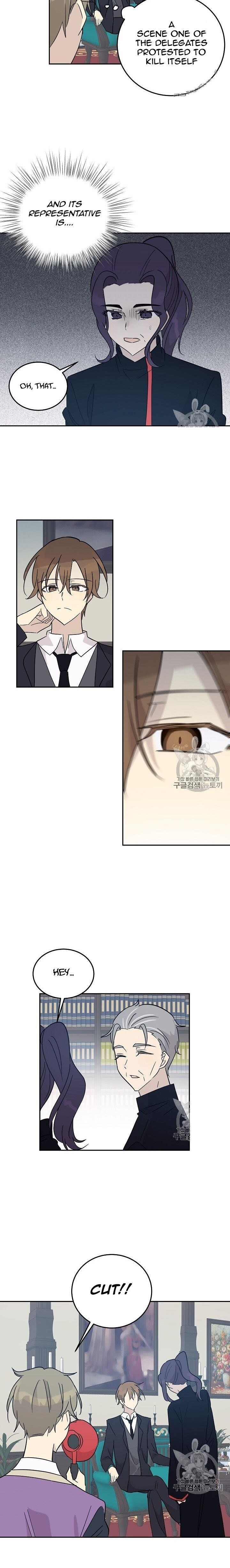 My Superstar Uncle Chapter 58 - Page 13