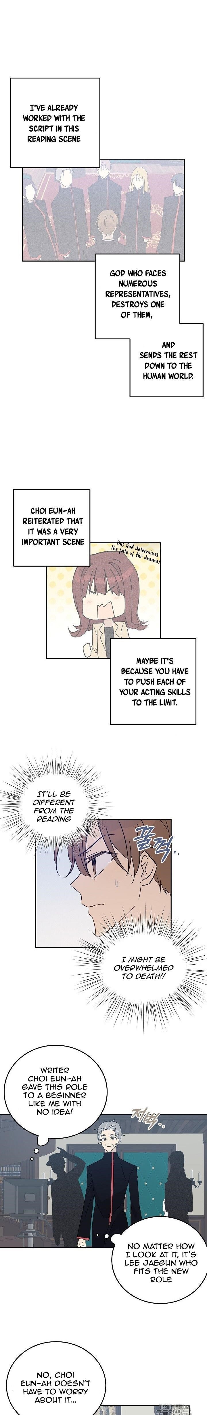 My Superstar Uncle Chapter 58 - Page 6