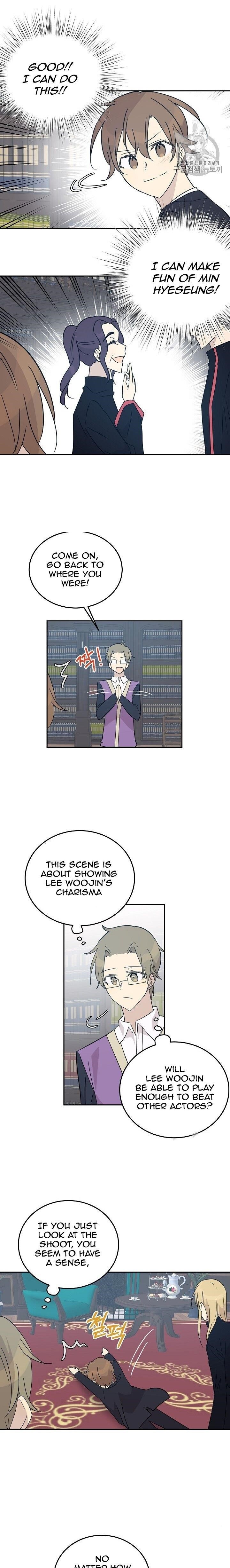 My Superstar Uncle Chapter 58 - Page 9