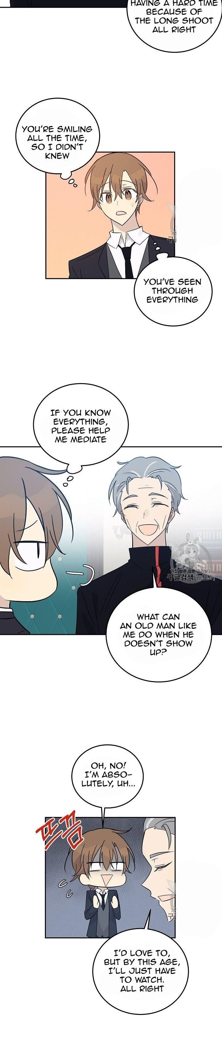 My Superstar Uncle Chapter 59 - Page 13