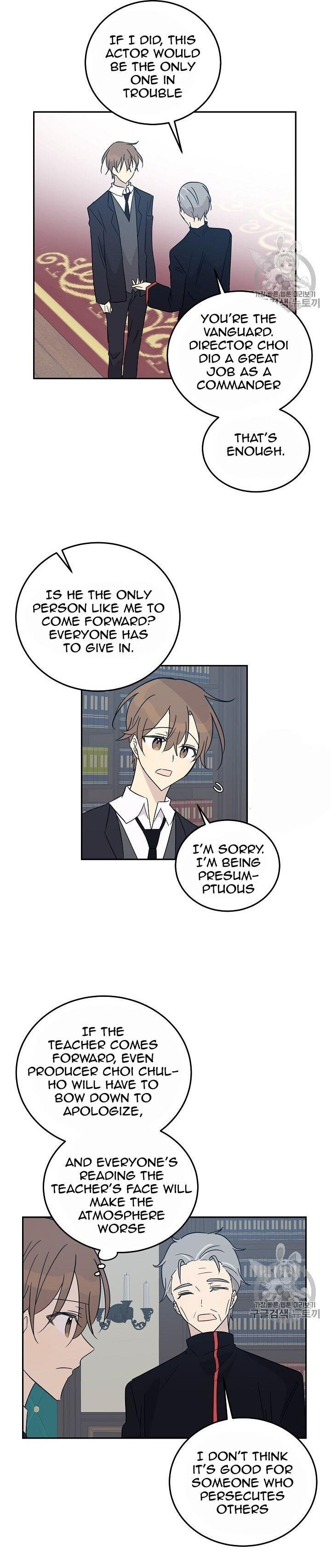 My Superstar Uncle Chapter 59 - Page 14