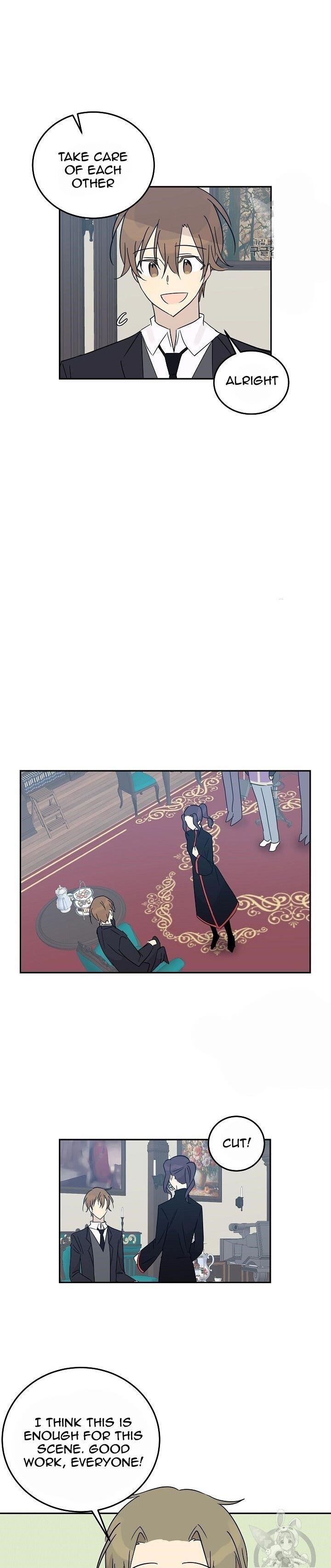 My Superstar Uncle Chapter 59 - Page 15