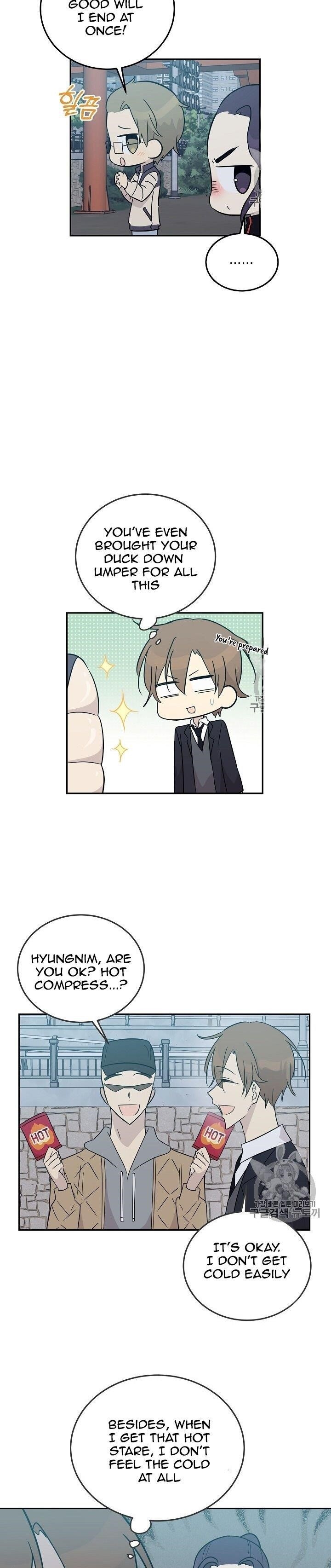 My Superstar Uncle Chapter 59 - Page 18