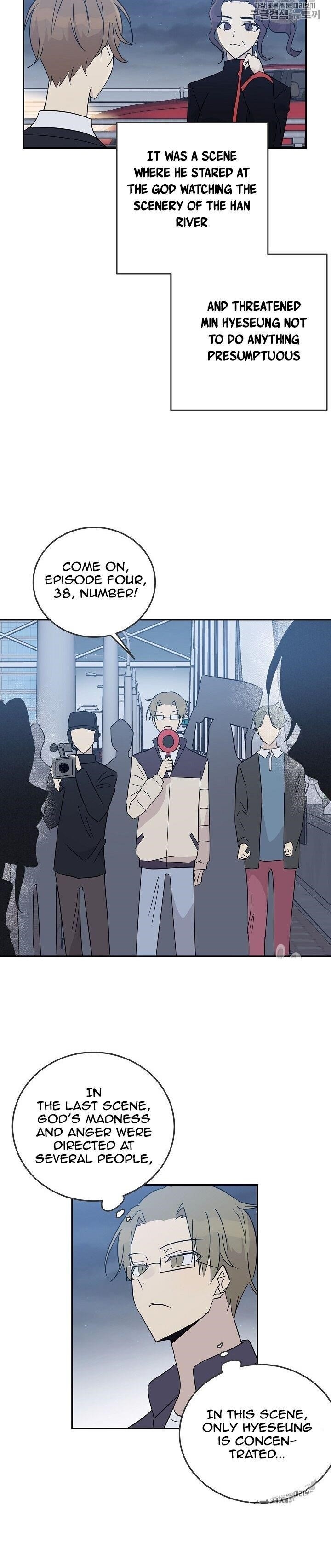 My Superstar Uncle Chapter 59 - Page 20