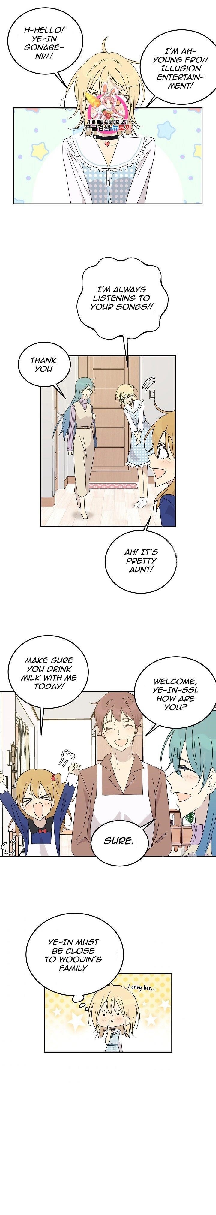 My Superstar Uncle Chapter 61 - Page 1