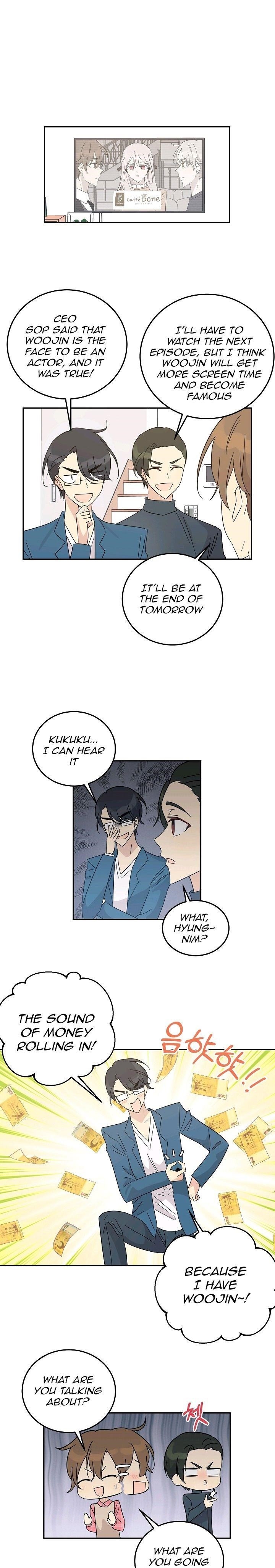 My Superstar Uncle Chapter 62 - Page 1