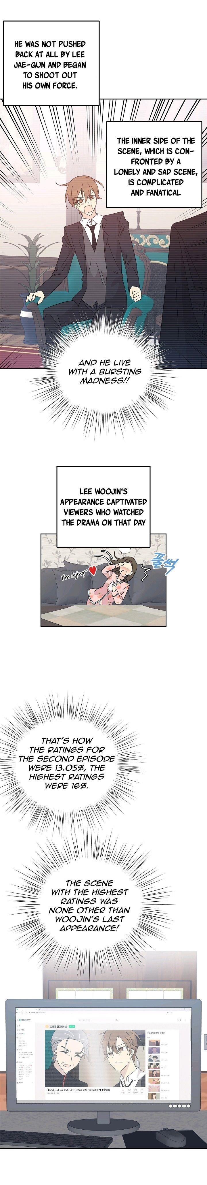 My Superstar Uncle Chapter 62 - Page 16