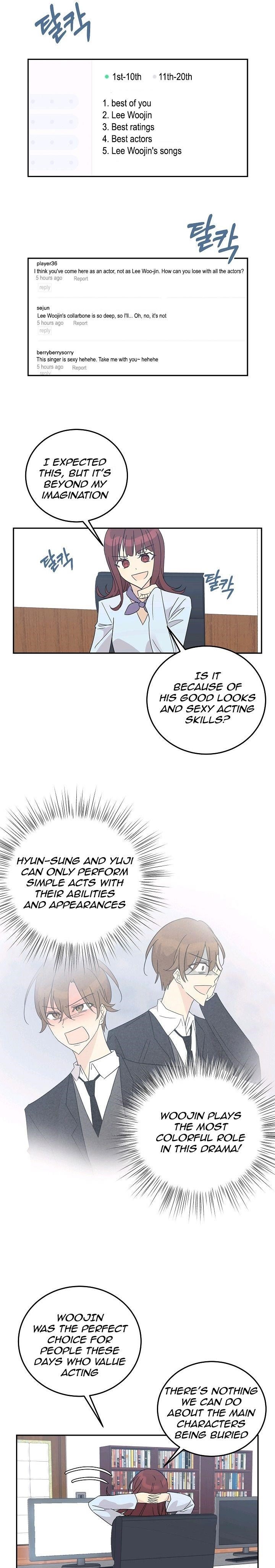 My Superstar Uncle Chapter 62 - Page 17