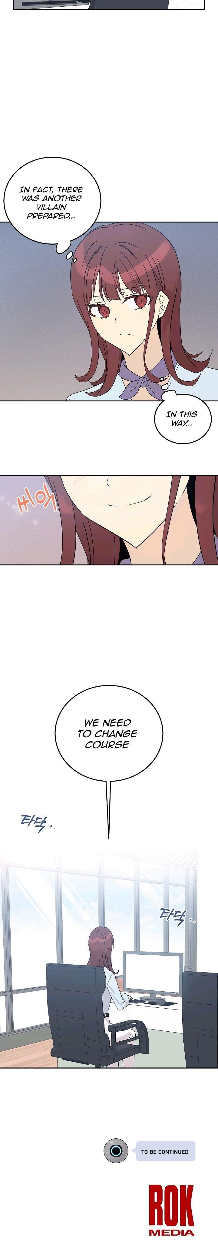 My Superstar Uncle Chapter 62 - Page 18