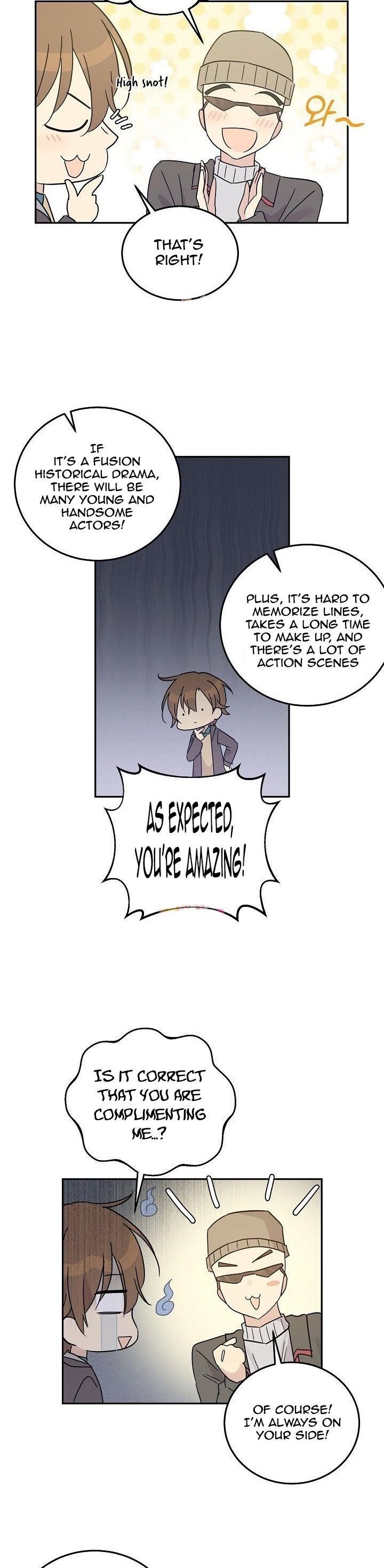 My Superstar Uncle Chapter 67 - Page 14