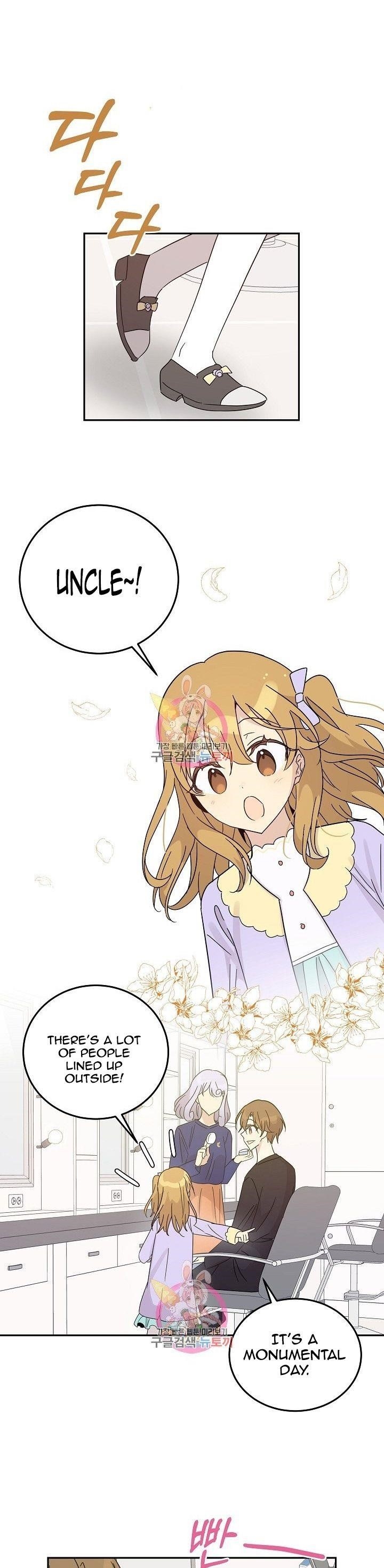 My Superstar Uncle Chapter 67 - Page 19