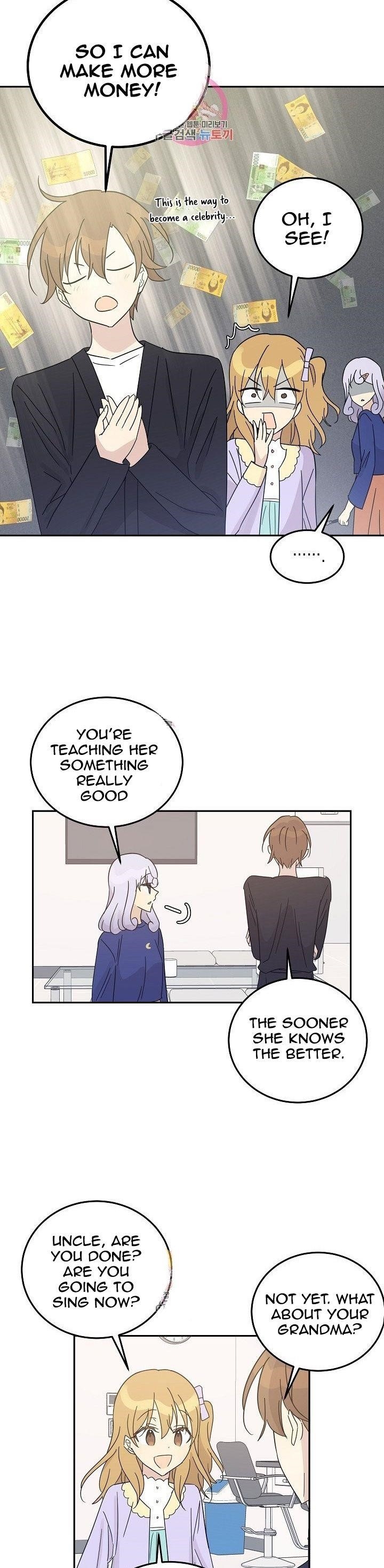 My Superstar Uncle Chapter 67 - Page 22