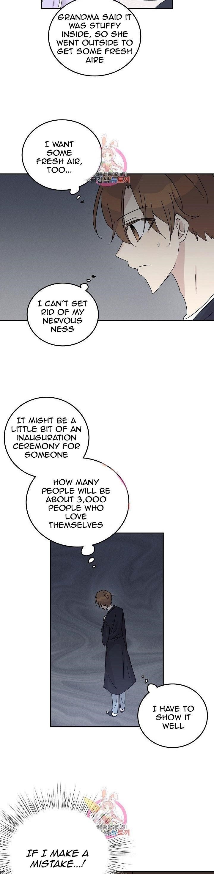 My Superstar Uncle Chapter 67 - Page 23