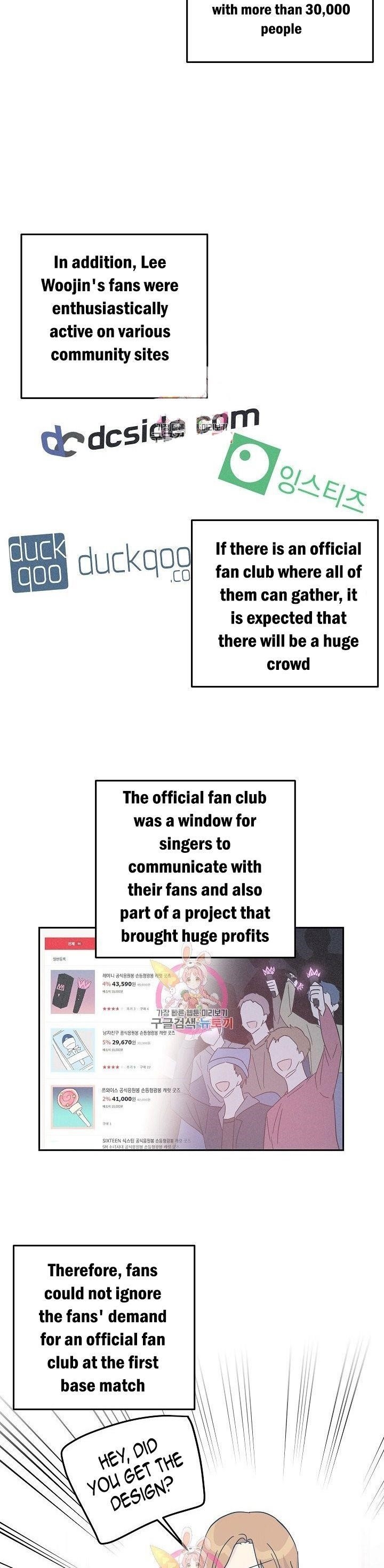 My Superstar Uncle Chapter 67 - Page 5