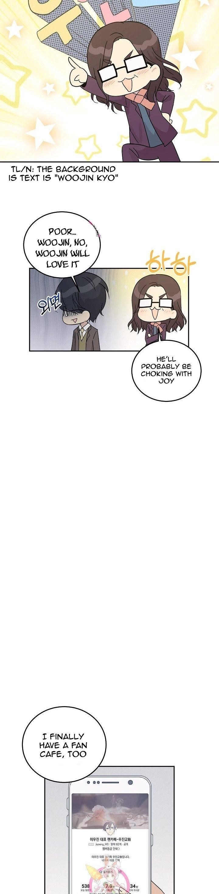 My Superstar Uncle Chapter 67 - Page 8