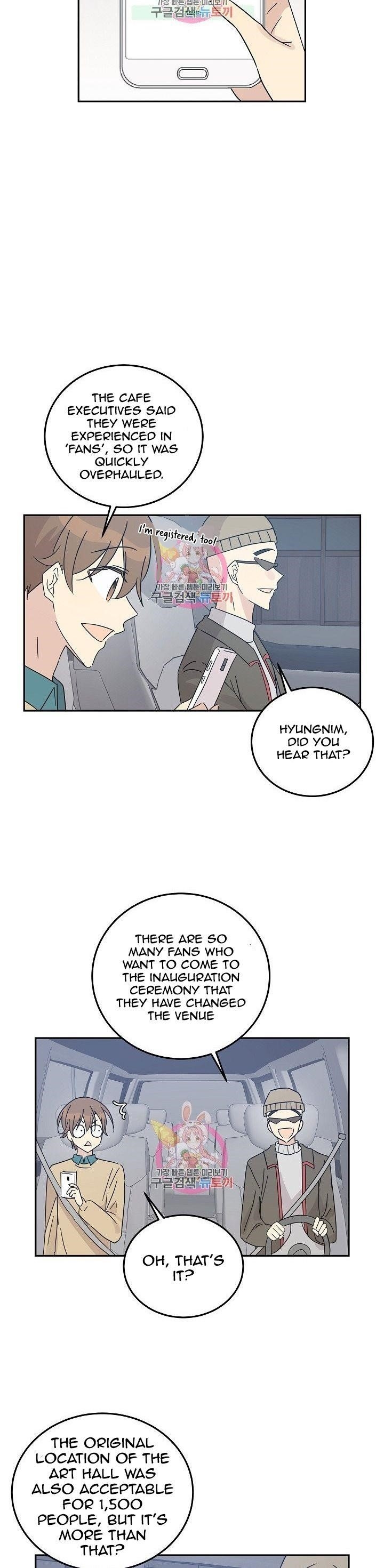 My Superstar Uncle Chapter 67 - Page 9