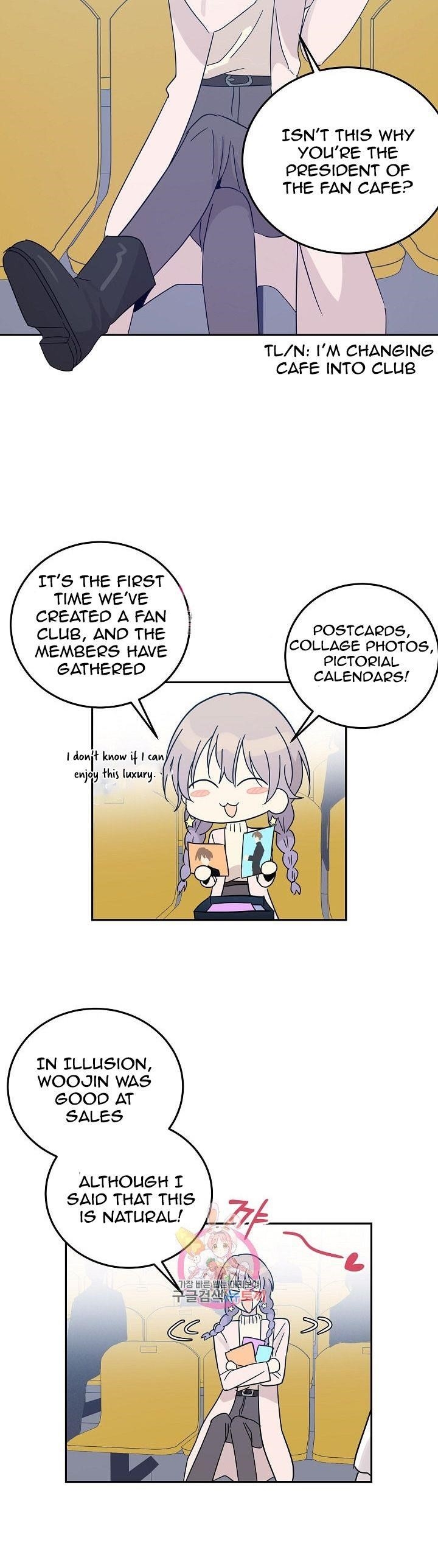 My Superstar Uncle Chapter 68 - Page 11