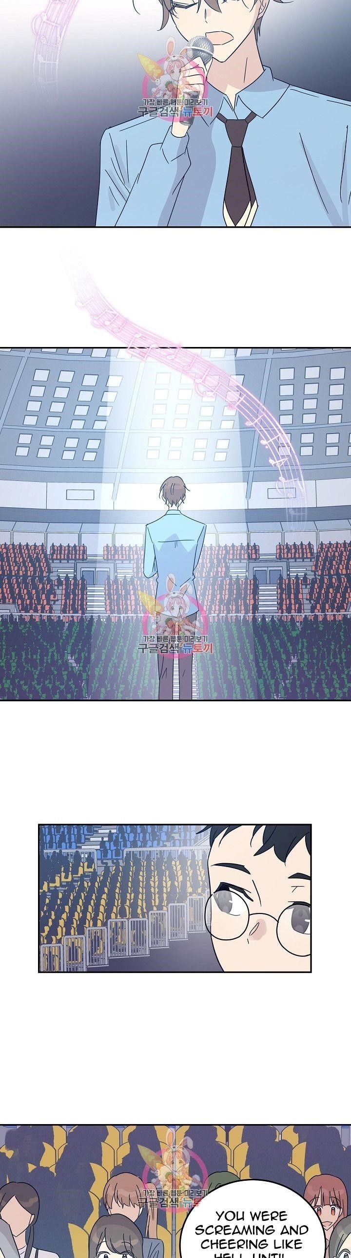 My Superstar Uncle Chapter 68 - Page 16