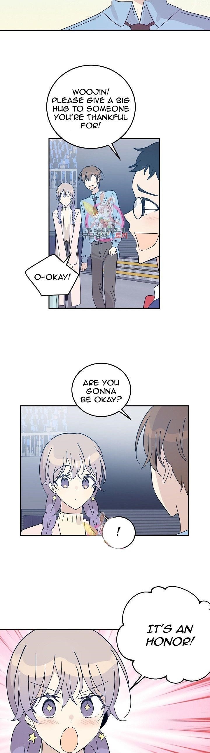 My Superstar Uncle Chapter 68 - Page 20