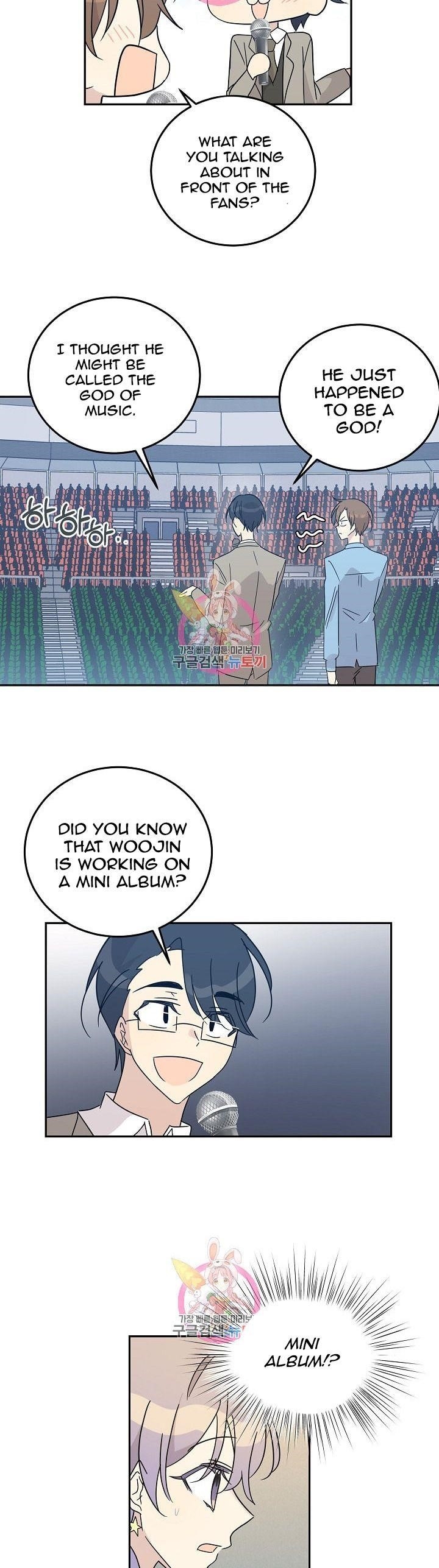 My Superstar Uncle Chapter 68 - Page 25