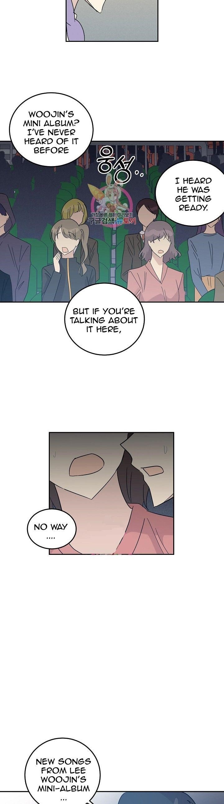 My Superstar Uncle Chapter 68 - Page 26